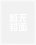 绚烂闪电动画片